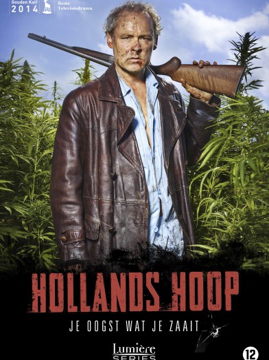 HOLLANDS HOOP