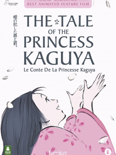 THE TALE OF THE PRINCESS KAGUYA