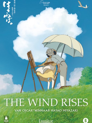 THE WIND RISES