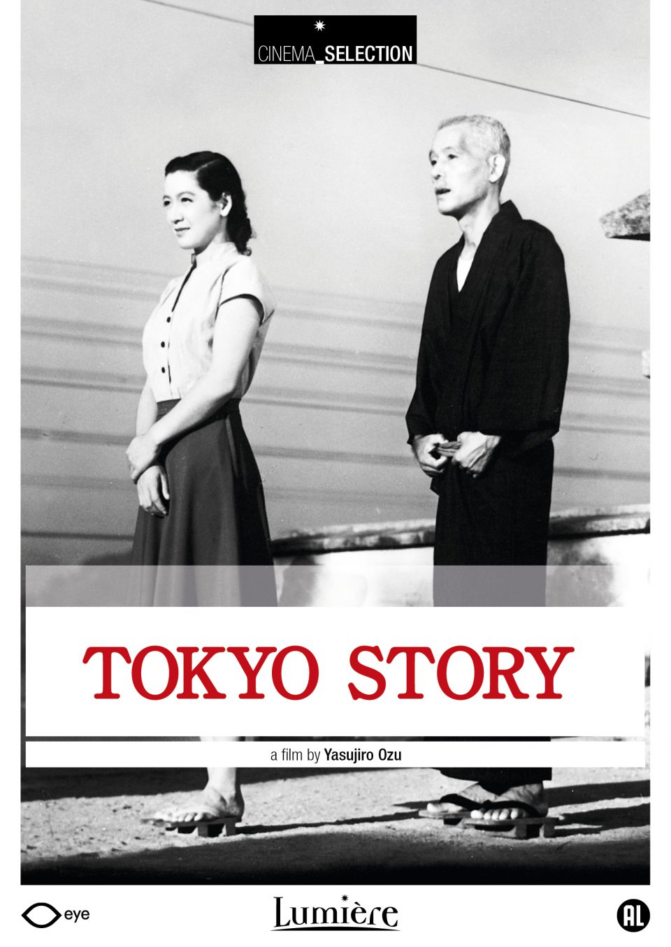 Tokyo Story packshot