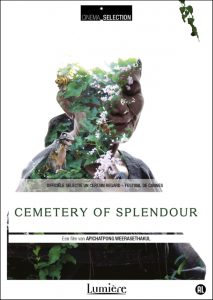 Cemetery of Splendour