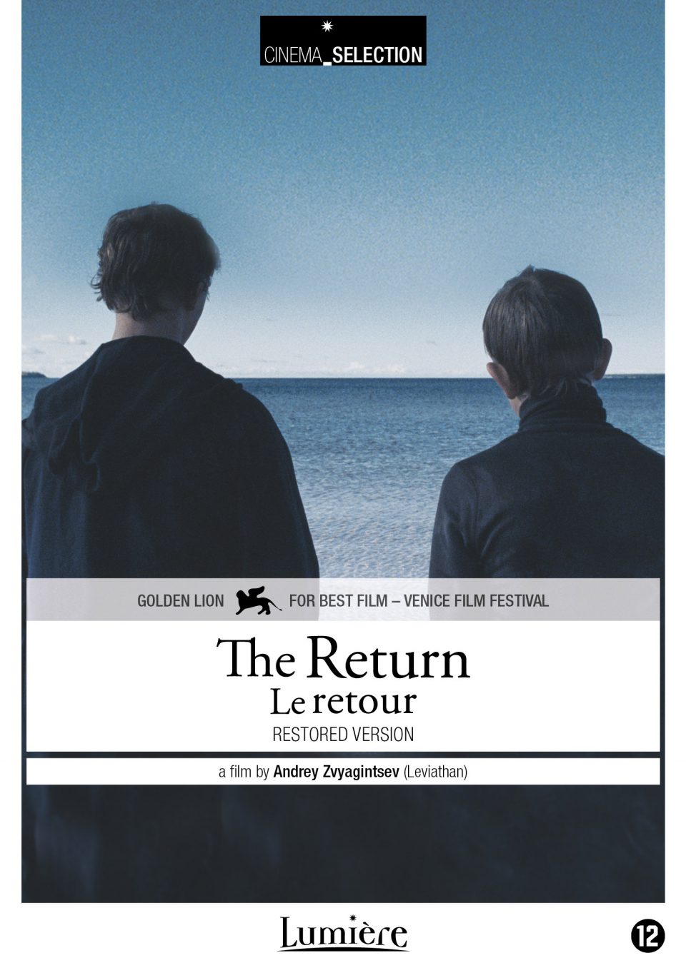 LUM B948 DVD THE RETURN 2d