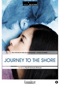 Journey to the Shore