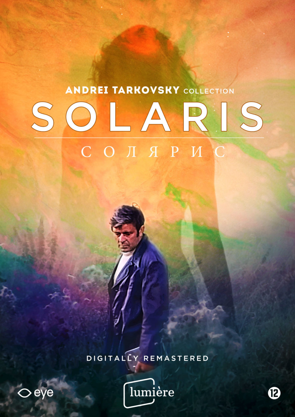 Solaris_DVD_2D